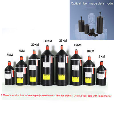 كابل ألياف ضوئية للطائرات بدون طيار من الدرجة العسكرية مع خيارات أحادية النمط ومتعددة الأنماط وواجهة FC لتحسين الاتصال